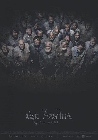 In a Month (2017) poster