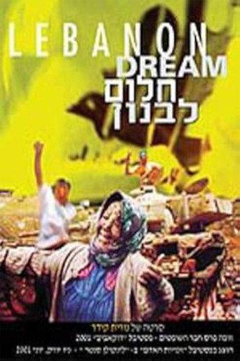 Lebanon Dream (2001) poster