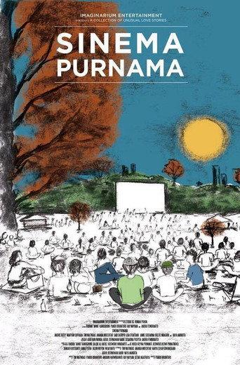 Sinema Purnama (2012) poster