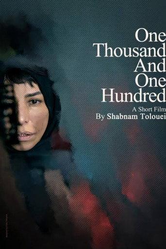 One Thousand and One Hundred (2024) poster