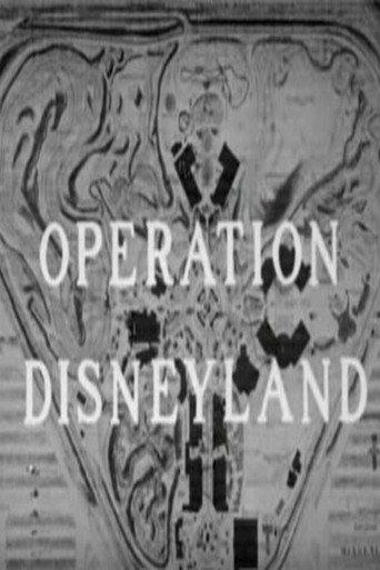Operation Disneyland (1955) poster