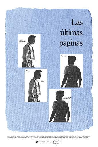 The last pages () poster