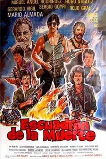 La brigada de la muerte (1988) poster