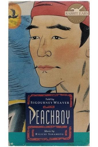 Peachboy (1991) poster
