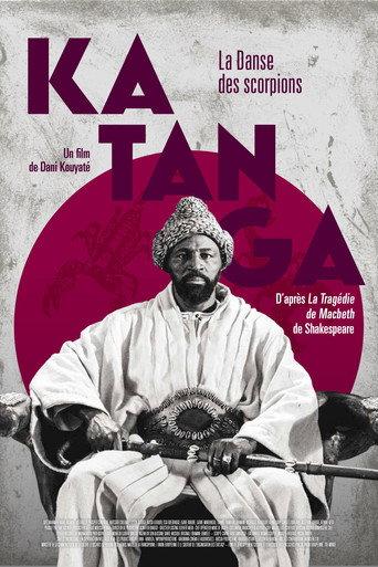 Katanga: The Dance of the Scorpions (2024) poster