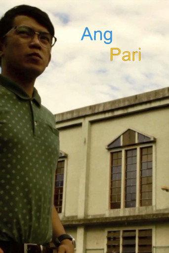 The Priest (2015) poster