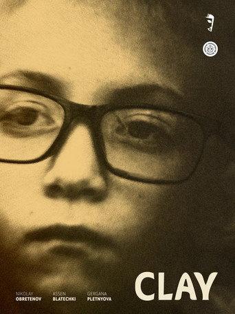Глина (2026) poster