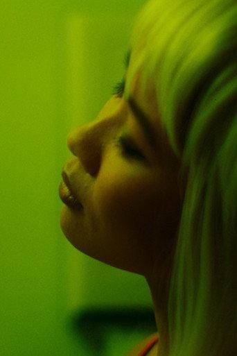 Skin () poster