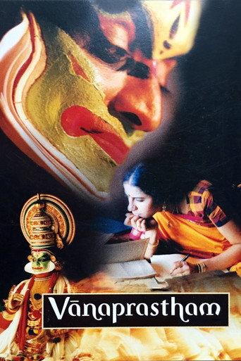 Vanaprastham (1999) poster