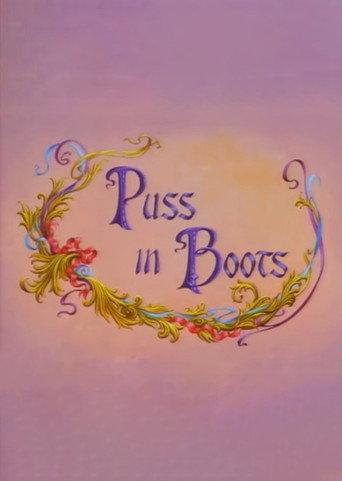 Puss in Boots (1997) poster