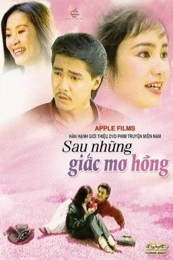 Beneath the Rose-Coloured Dreams (1992) poster