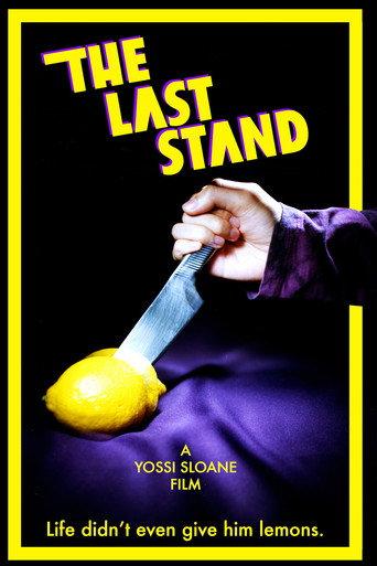 THE LAST STAND (2021) poster