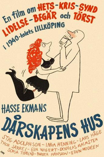 The Nuthouse (1951) poster
