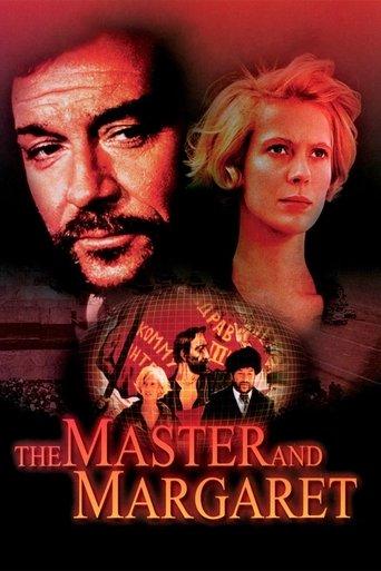 The Master and Margarita (1972) poster