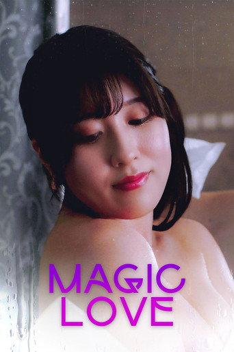 Magic Love (2024) poster