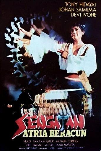 The Sting of a Poisonous Warrior (1988) poster