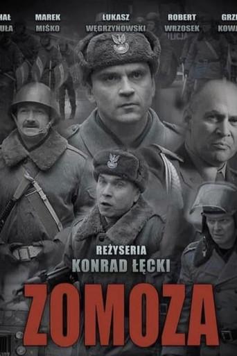 Zomoza () poster
