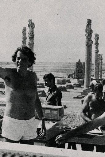 Du 5éme des Arts de Shiraz (1971) poster