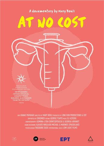At No Cost (2026) poster