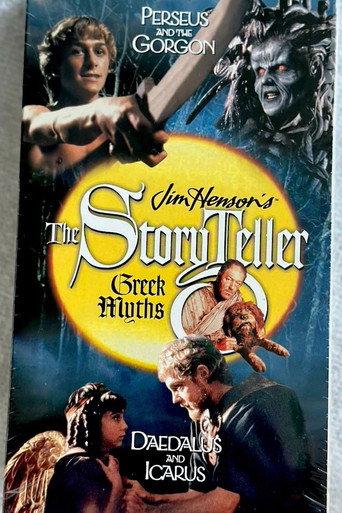 The Storyteller: Greek Myths - Perseus & the Gorgon (1991) poster