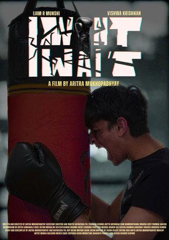 I Won't Wait () poster