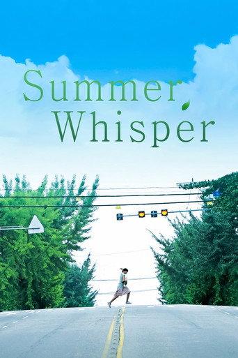Summer Whispers (2008) poster