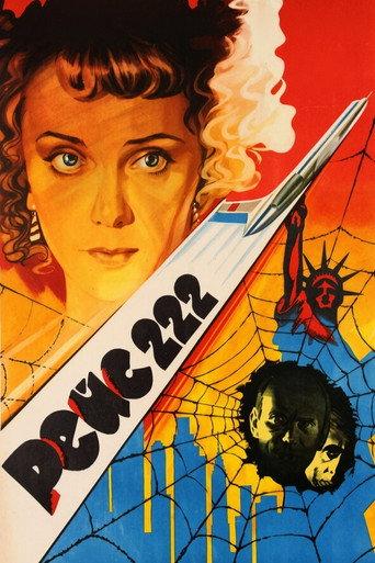 Flight 222 (1986) poster