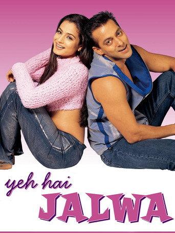 Yeh Hai Jalwa (2002) poster