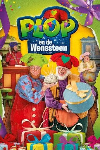 Plop Special: The Wishing Stone (2013) poster