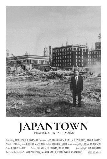 Japantown: What is Lost, What Remains (2026) poster
