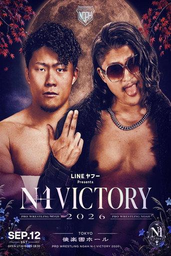 NOAH N-1 Victory 2026 ~ Day 1 (2026) poster