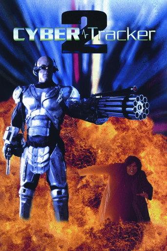 CyberTracker 2 (1995) poster