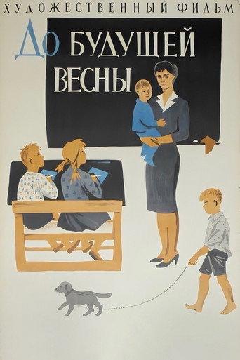Until Next Spring (1961) poster