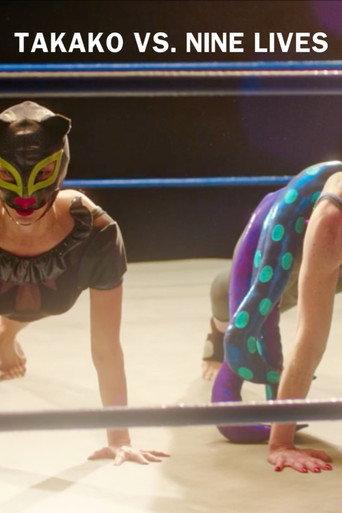 Takako vs. Nine Lives (2018) poster