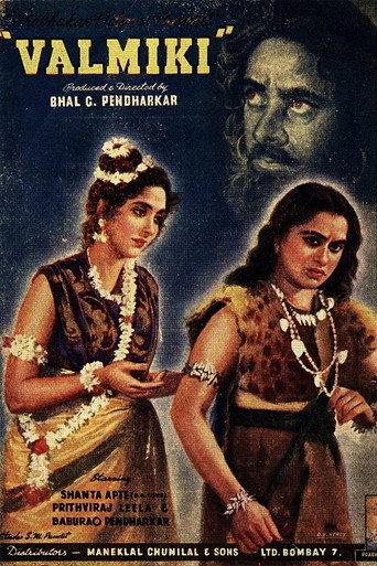 Valmiki (1946) poster