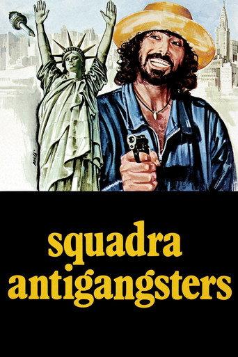 The Gang That Sold America (1979) poster