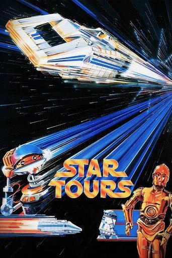 George Lucas' Star Tours (1986) poster