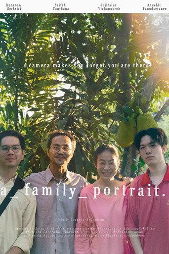 A Family Portrait (2023) poster