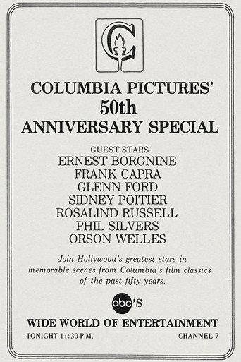 The Columbia Pictures 50th Anniversary Special (1975) poster