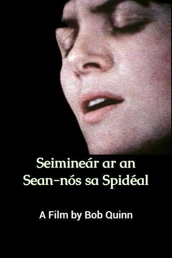 Sean-nós seminar An Spidéal (1981) poster