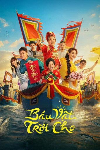 A Gift From Heaven (2026) poster