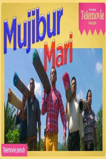 SHIRO: MUJIBUR MARI (2014) poster