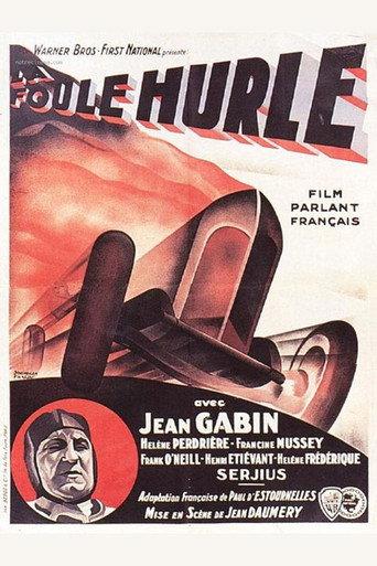 The Crowd Roars (1932) poster