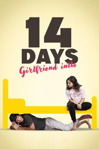 14 Days (Girlfriend Intlo) (2025) poster