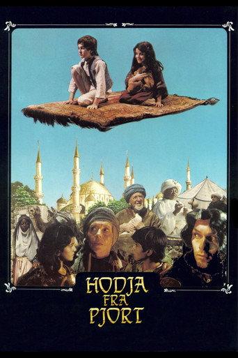 Hodja from Pjort (1985) poster