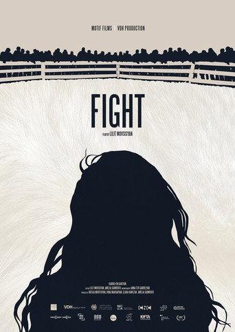 Fight (2024) poster