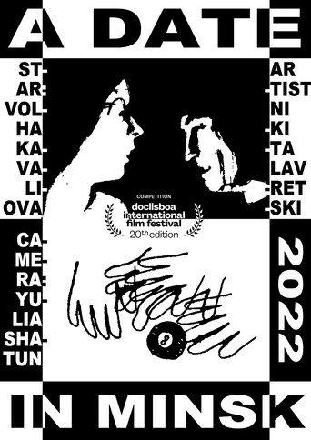 A Date in Minsk (2022) poster