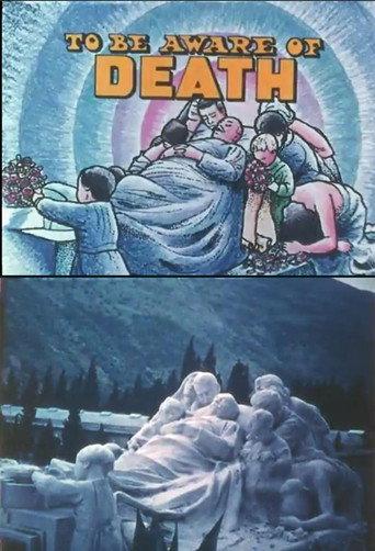 To Be Aware of Death (1974) poster