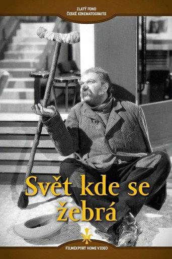 The World Where One Goes Begging (1938) poster