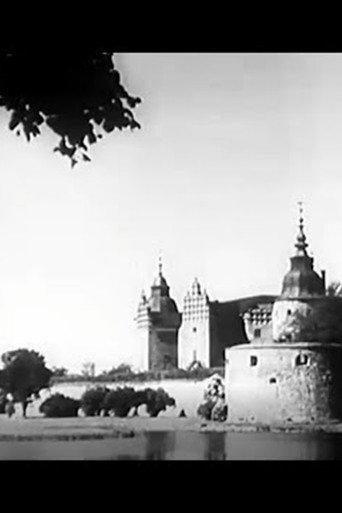 De historiska minnenas stad (1951) poster